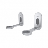 Kef B1 Wall Bracket Pair in White