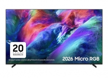 Samsung MRE85R85HA 85 inch Micro RGB 4K Vision AI Smart TV (2026)