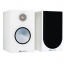 Monitor Audio Silver 50 7G Speakers in Satin White