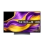 LG OLED48G56LS 48 Inch OLED Smart TV (2025)