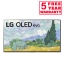 LG OLED77G16 2021 77 inch G1 4K Smart OLED TV front