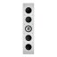 KEF Ci5160RL-THX in Wall Home Cinema Speaker