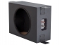 Monitor Audio Platinum PLIC-BOX II