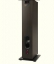 JBL 260F floorstanding speakers in black/espresso