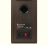 JBL Stage 240B Speaker pair in espresso