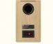 JBL Stage 250B speaker pair in White/latte