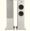 JBL 280F floorstanding speakers in white/latte