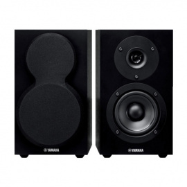 Yamaha bookshelf deals